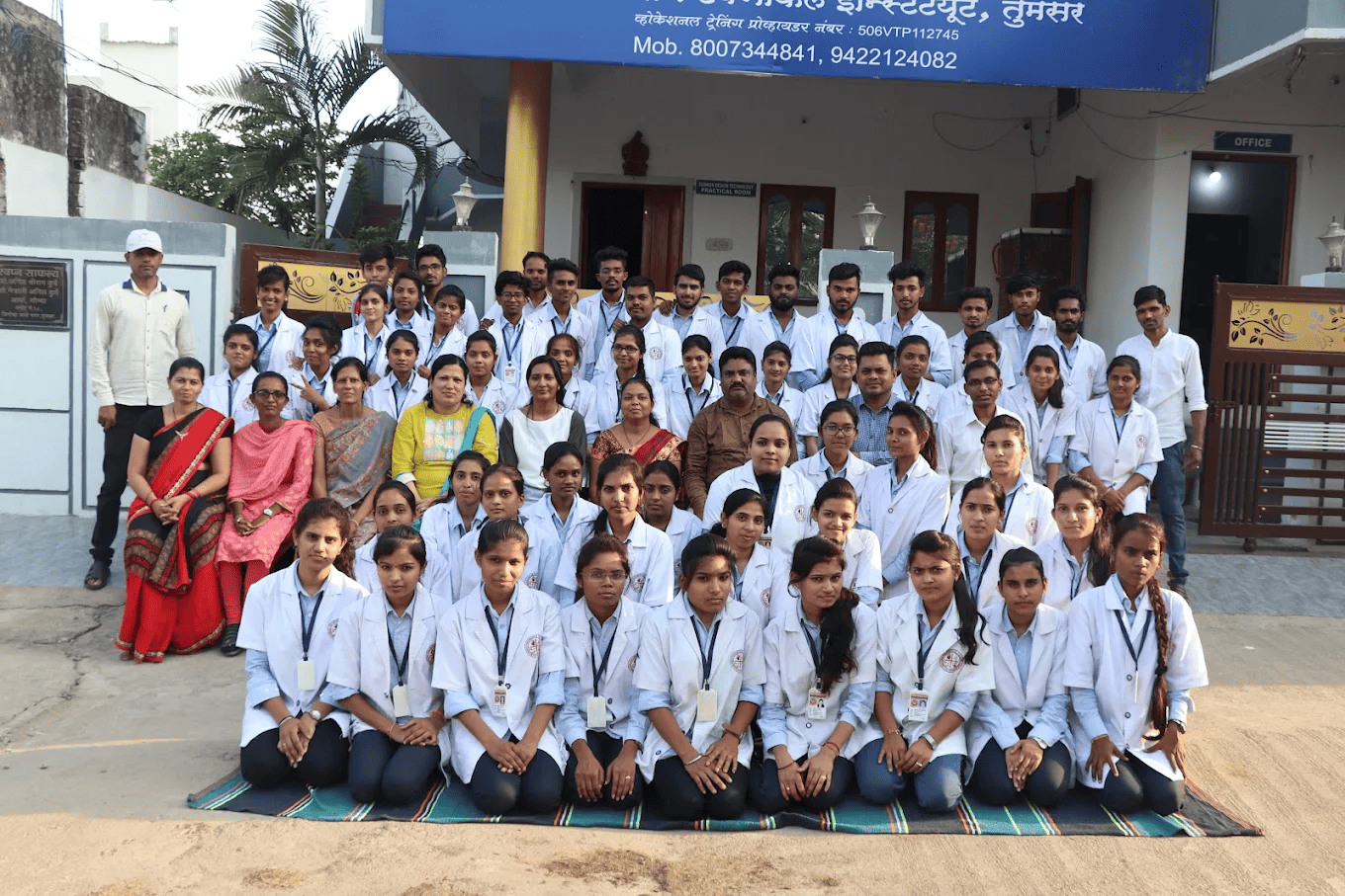 Anuradha Paramedical College students and faculty